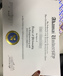 Reasons to buy Akamai University fake degree