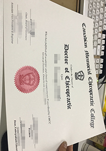 Canadian Memorial Chiropractic College Degree, Buy Fake Canadian Memorial Chiropractic College Degree