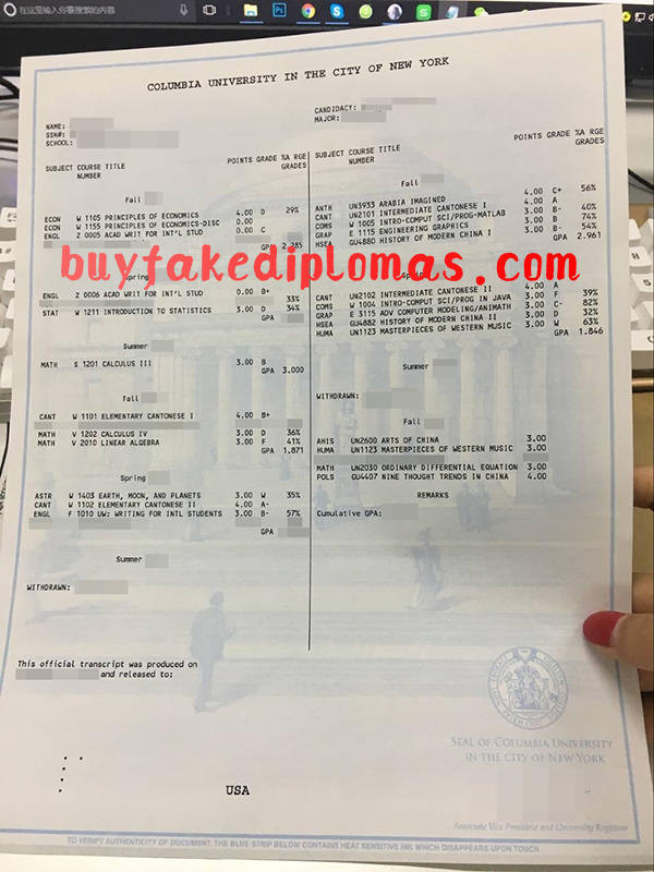 Columbia University Transcript, Buy Fake Columbia University Transcript