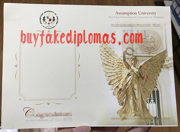 ption University Envelope