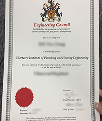 Introduction to the British Engineering Council