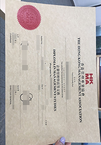 Hong Kong Management Association Diploma, Buy Fake Hong Kong Management Association Diploma