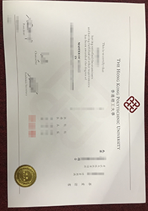 Hong Kong Polytechnic University Diploma, Buy Fake Hong Kong Polytechnic University Diploma