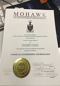 Mohawk College of Applied Arts and Technology fake Diploma