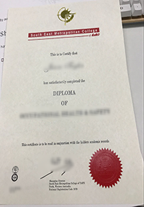 South East Metropolitan College Diploma, Buy Fake South East Metropolitan College Diploma