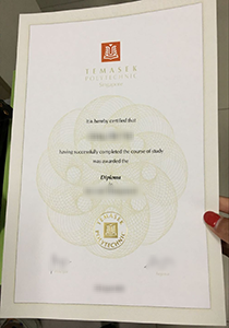 Temasek Polytechnic Diploma, Buy Fake Temasek Polytechnic Diploma