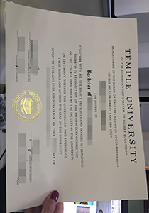 Temple University Diploma, Buy Fake Temple University Diploma