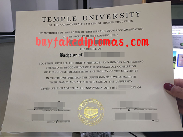 Temple University Diploma, Buy Fake Temple University Diploma