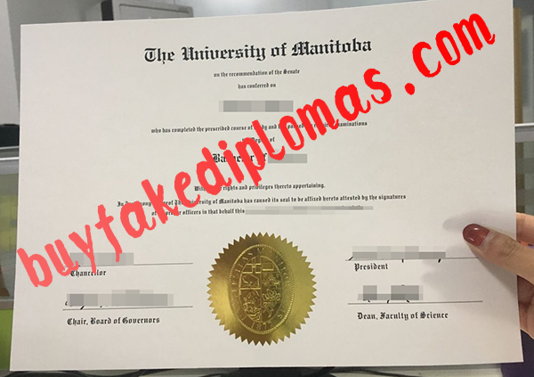 University of Manitoba Diploma, Buy Fake University of Manitoba Diploma