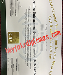 How is the graduation certificate anti-counterfeiting?