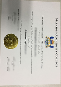 Malaspina University College Diploma, Buy Fake Malaspina University College Diploma