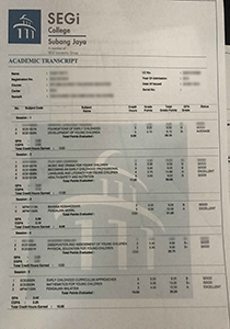 SEGI College Transcript, Buy Fake SEGI College Transcript