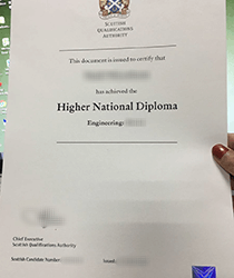 What is SQA HND?