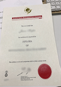 South East Metropolitan College Diploma, Buy Fake South East Metropolitan College Diploma