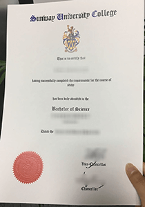 Fake Sunway University College Diploma