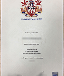 University of Kent is known as The UK’s European University