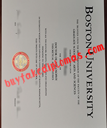 Choose a quality degree website to buy fake diploma