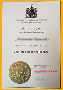 CII Certificate, Buy Fake CII Certificate