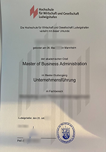 Hochschule für Wirtschaft und Gesellschaft Ludwigshafen degree, buy fake Hochschule für Wirtschaft und Gesellschaft Ludwigshafen degree