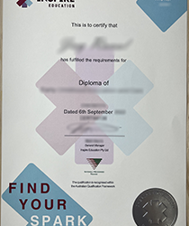 Inspire Education Diploma