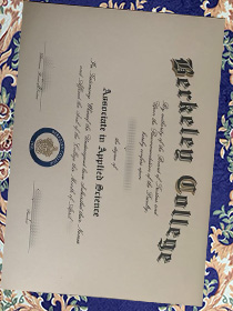 Fake Berkeley College Degree