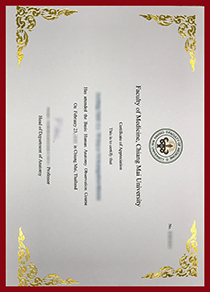 Faculty of Medicine Chiang Mai University Diploma, Buy Fake Faculty of Medicine Chiang Mai University Diploma