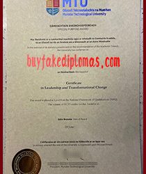 Buy fake diploma of Munster Technological University fake diploma