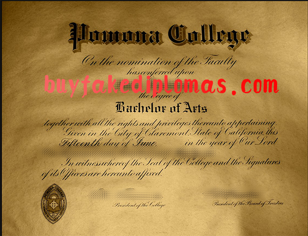 Pomona College Fake Degree
