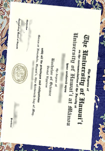 Fake University of Hawaiʻi at Manoa Degree