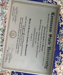 Buy a fake Kennesaw State University Degree to ease your path to success