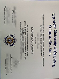 State University of New York at New Paltz fake diploma