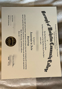 CUNY - Borough of Manhattan Community College fake diploma