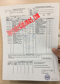 Pennsylvania State University fake transcript