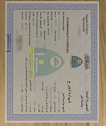 What about get Taiz University fake diploma online?