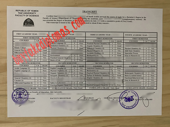 Republic of Yemen Taiz University fake transcript