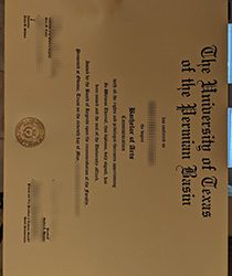 Discover: University of Texas Permian Basin diploma advantages
