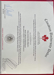 Canadian University Dubai fake diploma